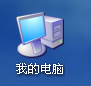 USB3.1硬盤盒故障排除方法 USB3.1硬盤盒故障排除方法